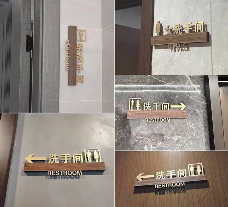 Acrylic Restroom Signs factory