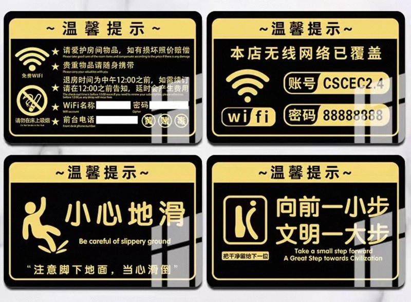 Friendly Reminder Sign suppliers
