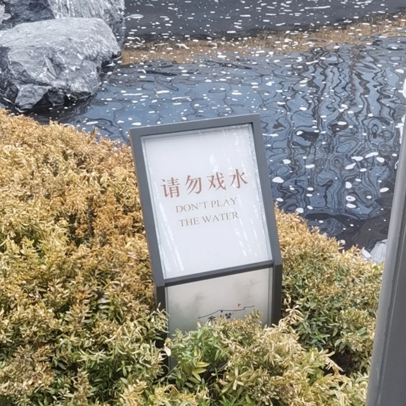 Friendly Reminder Sign factory
