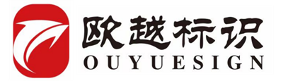 항저우 Ouyue 식별 엔지니어링 유한 회사