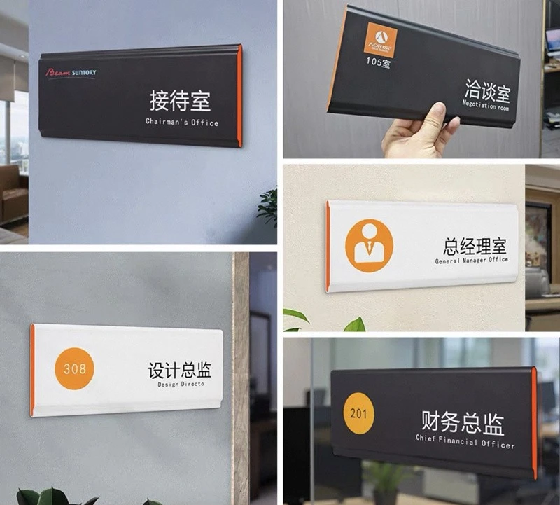 Medical Office Room Number Signs suppliers