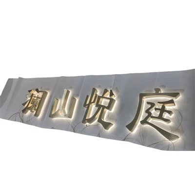 건물 명판